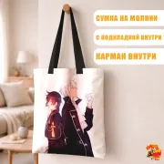 Сумка-шоппер с принтом Мемуары Ванитаса Ной