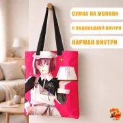 Сумка-шоппер с принтом Мемуары Ванитаса Астольфо