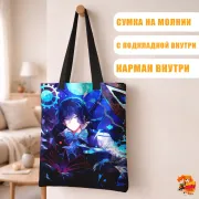 Сумка-шоппер с принтом Мемуары Ванитаса