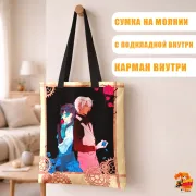 Сумка-шоппер с принтом Мемуары Ванитаса Ной