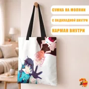 Сумка-шоппер с принтом Мемуары Ванитаса Ной