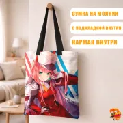 Сумка-шоппер с принтом Милый во Франксе Ноль Два