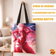 Сумка-шоппер с принтом Милый во Франксе Ноль Два