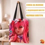 Сумка-шоппер с принтом Милый во Франксе Ноль Два