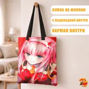 Сумка-шоппер с принтом Милый во Франксе Ноль Два