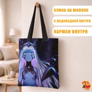 Сумка-шоппер с принтом Милый во Франксе Принцесса ревозавров