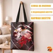 Сумка-шоппер с принтом Милый во Франксе Ноль Два и Хиро