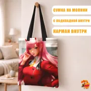 Сумка-шоппер с принтом Милый во Франксе Ноль Два