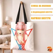 Сумка-шоппер с принтом Милый во Франксе Ноль Два