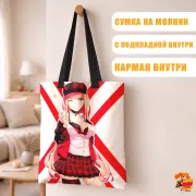 Сумка-шоппер с принтом Милый во Франксе Ноль Два