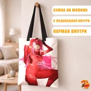 Сумка-шоппер с принтом Милый во Франксе Ноль Два