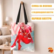 Сумка-шоппер с принтом Милый во Франксе Ноль Два
