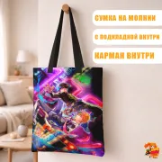 Сумка-шоппер с принтом Моб Психо 100 Шигео Кагеяма и Аратака Рейген