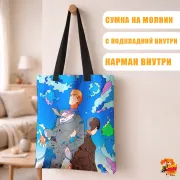 Сумка-шоппер с принтом Моб Психо 100 Шигео Кагеяма и Аратака Рейген