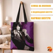 Сумка-шоппер с принтом Моя геройская академия Айзава