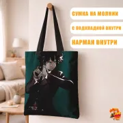 Сумка-шоппер с принтом Моя геройская академия Изуку Мидория