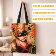 Сумка-шоппер с принтом Моя геройская академия Кацуки Бакуго