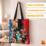 Сумка-шоппер с принтом Моя геройская академия