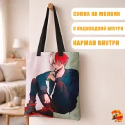 Сумка-шоппер с принтом Моя геройская академия Шото Тодороки