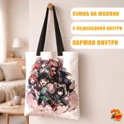 Сумка-шоппер с принтом Моя геройская академия
