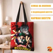 Сумка-шоппер с принтом Моя геройская академия