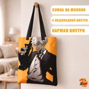 Сумка-шоппер с принтом Моя геройская академия Бакуго