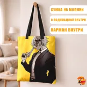 Сумка-шоппер с принтом Моя геройская академия Денки Каминари