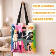 Сумка-шоппер с принтом Моя девушка не просто милашка