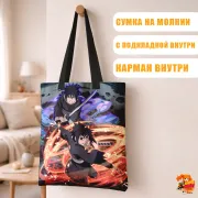 Сумка-шоппер с принтом Наруто Саске и Мадара