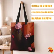 Сумка-шоппер с принтом Наруто Какаши