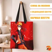 Сумка-шоппер с принтом Наруто