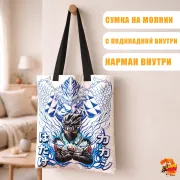 Сумка-шоппер с принтом Наруто Какаши