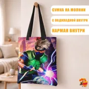 Сумка-шоппер с принтом Наруто Какаши