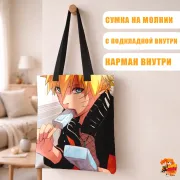 Сумка-шоппер с принтом Наруто