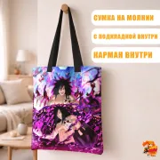 Сумка-шоппер с принтом Наруто Мадара