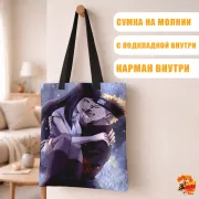 Сумка-шоппер с принтом Наруто и Хината