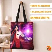 Сумка-шоппер с принтом Наруто Мадара