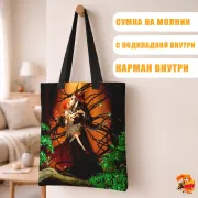 Сумка-шоппер с принтом Невеста чародея Элиас Эйнсворт и Чисэ Хатори