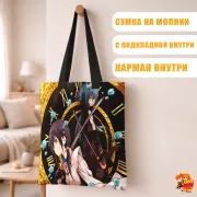 Сумка-шоппер с принтом О моем перерождении в слизь Римуру и Хлоя