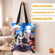 Сумка-шоппер с принтом О моем перерождении в слизь