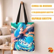 Сумка-шоппер с принтом О моем перерождении в слизь Римуру