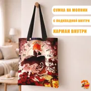 Сумка-шоппер с принтом Обещанный Неверленд Эмма