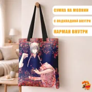 Сумка-шоппер с принтом Очень приятно, Бог Томоэ