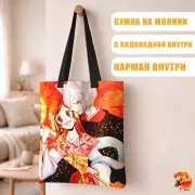 Сумка-шоппер с принтом Очень приятно, Бог Томоэ и Нанами