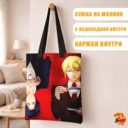 Сумка-шоппер с принтом Патриотизм Мориарти и Холмс