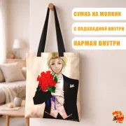 Сумка-шоппер с принтом Патриотизм Мориарти Уильям