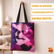 Сумка-шоппер с принтом Песнь ночных сов Назуна Нанакуса