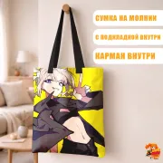 Сумка-шоппер с принтом Песнь ночных сов Назуна Нанакуса