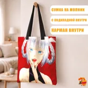 Сумка-шоппер с принтом Песнь ночных сов Назуна Нанакуса