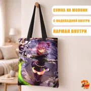 Сумка-шоппер с принтом Последний Серафим Шиноа Хиираги